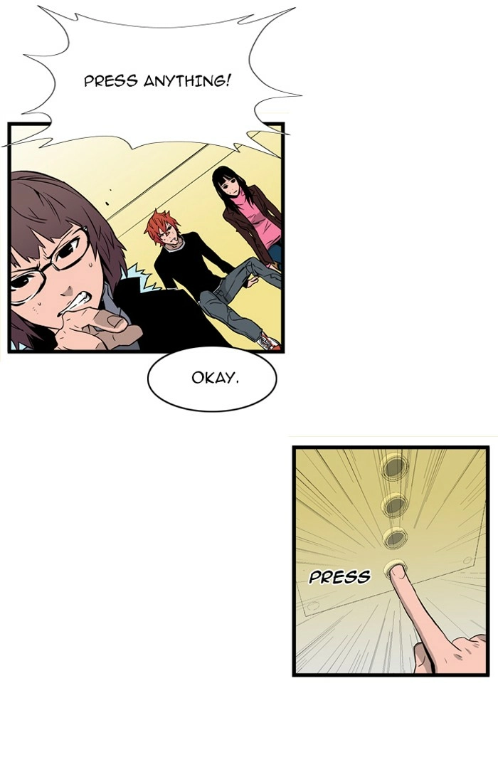 Read Noblesse (en) Manga Online