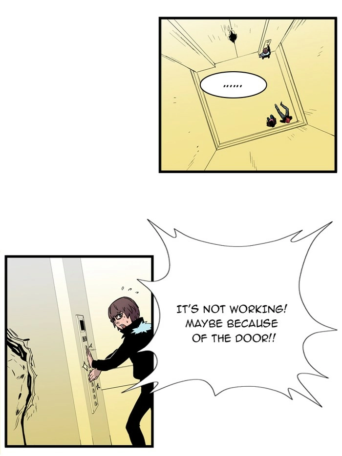 Read Noblesse (en) Manga Online