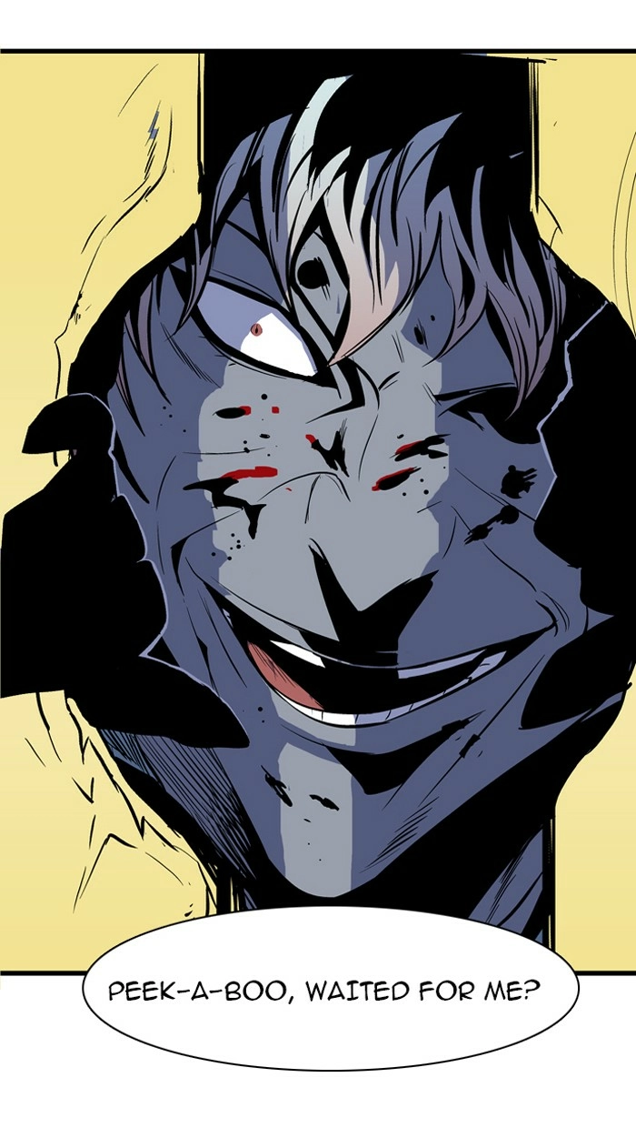 Read Noblesse (en) Manga Online