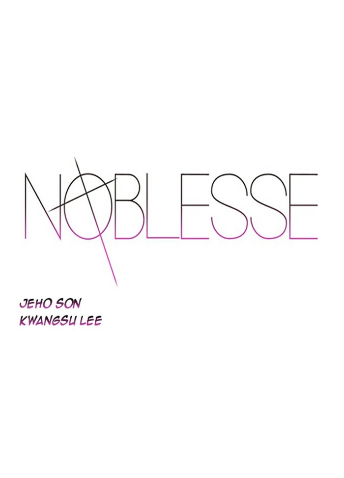 Read Noblesse (en) Manga Online