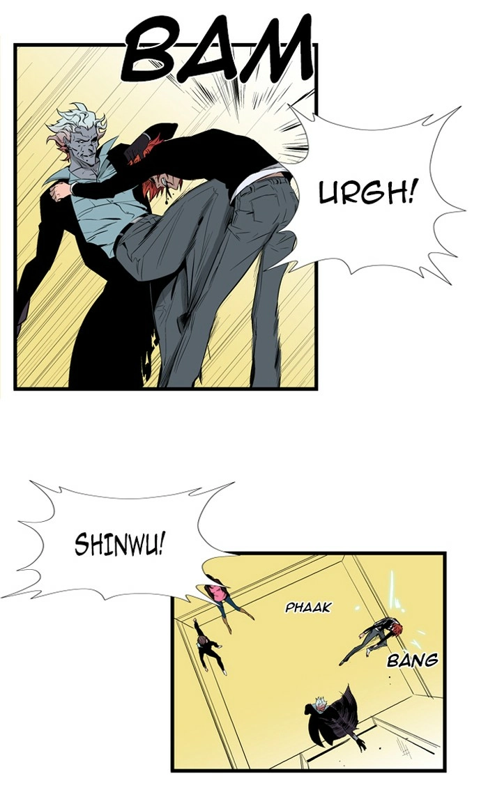 Read Noblesse (en) Manga Online