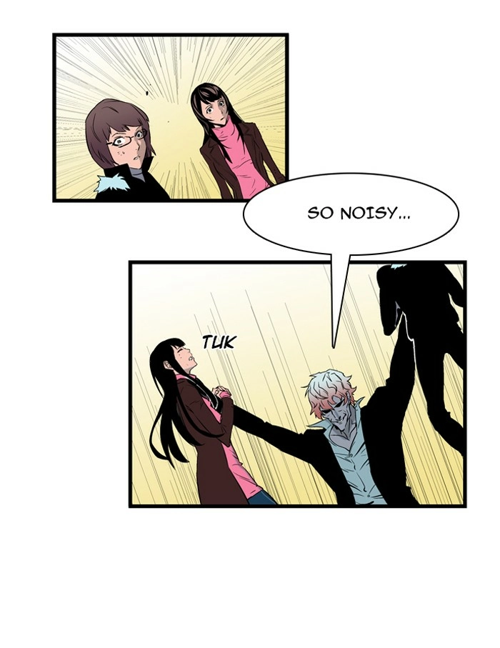 Read Noblesse (en) Manga Online