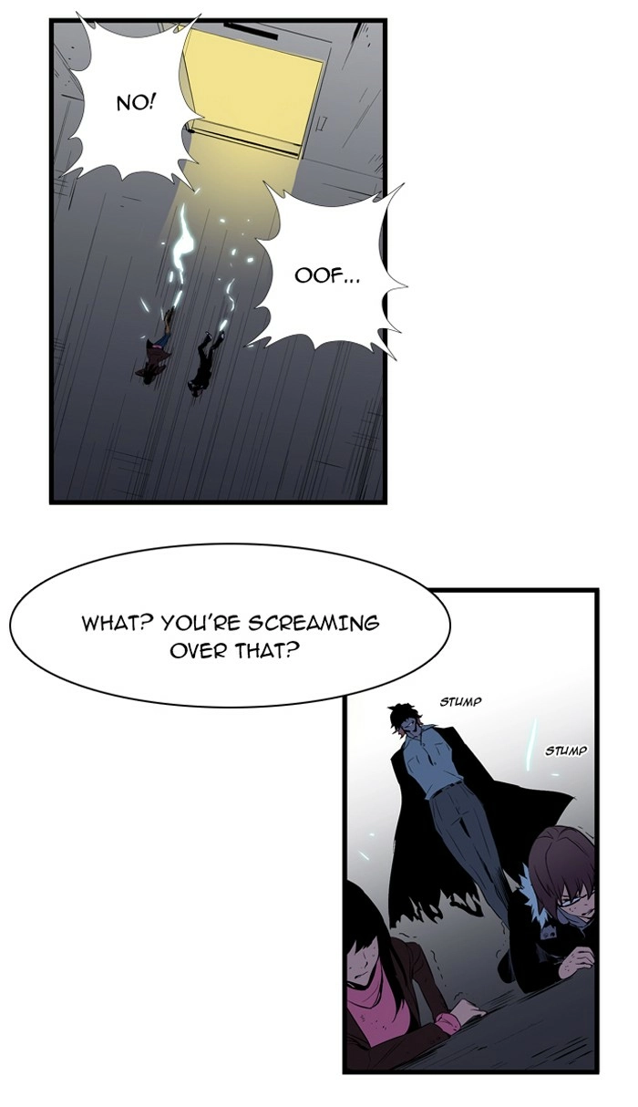 Read Noblesse (en) Manga Online