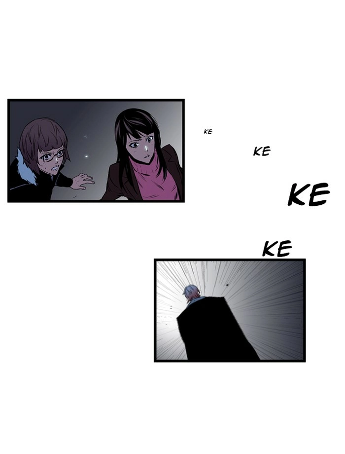 Read Noblesse (en) Manga Online