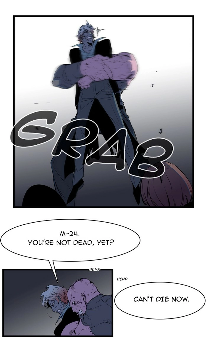 Read Noblesse (en) Manga Online