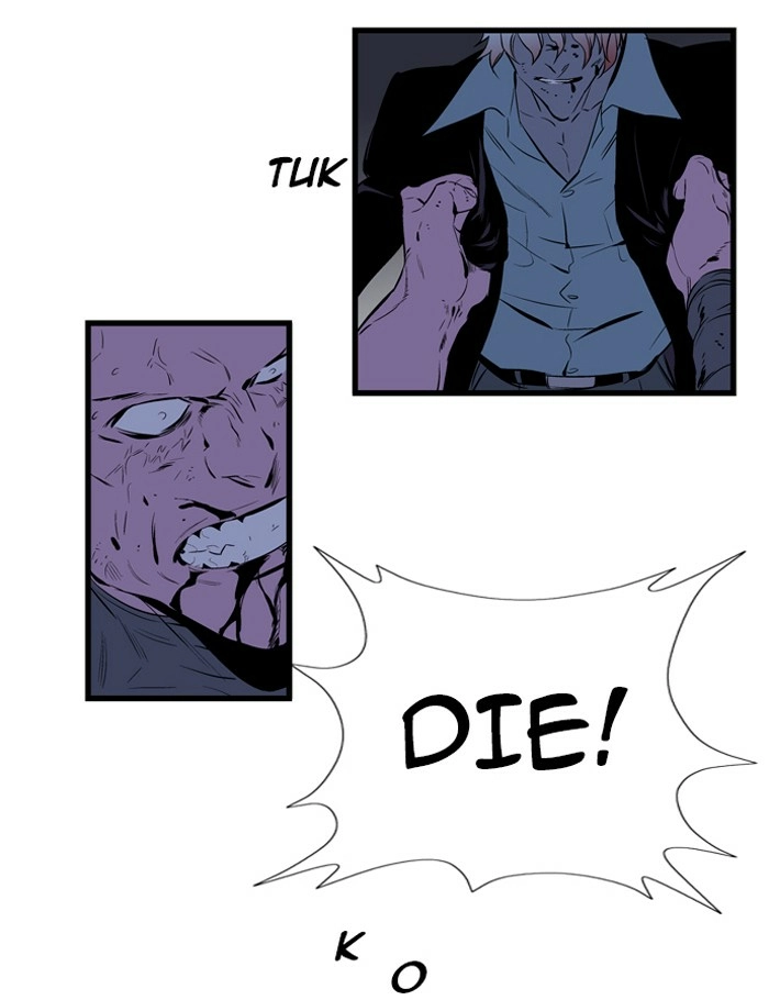 Read Noblesse (en) Manga Online