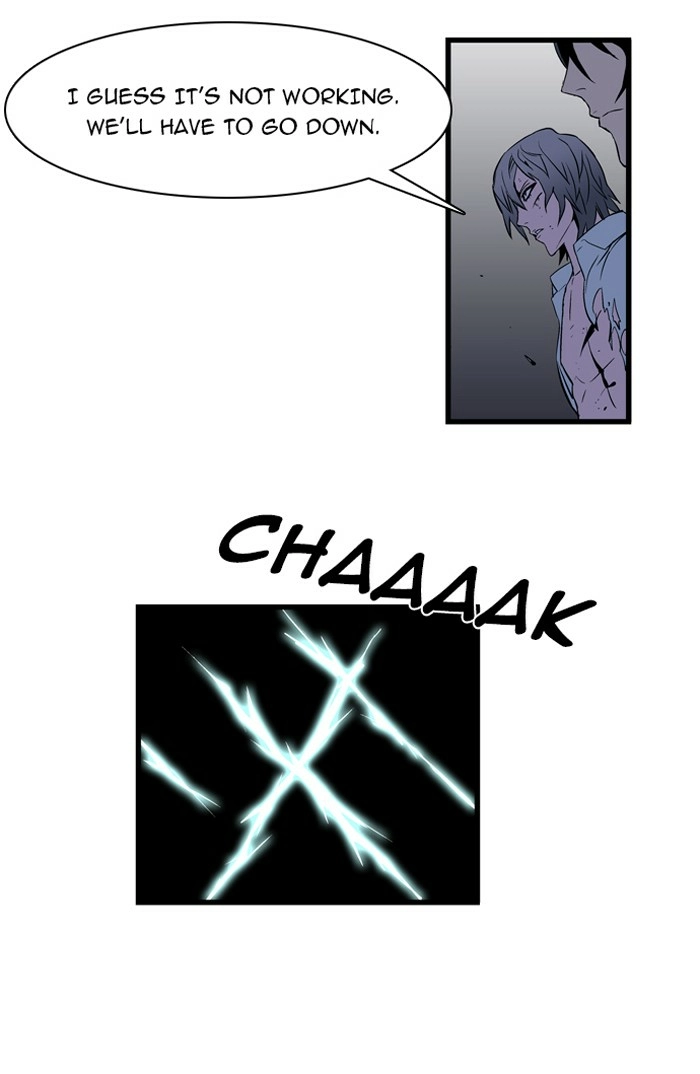 Read Noblesse (en) Manga Online