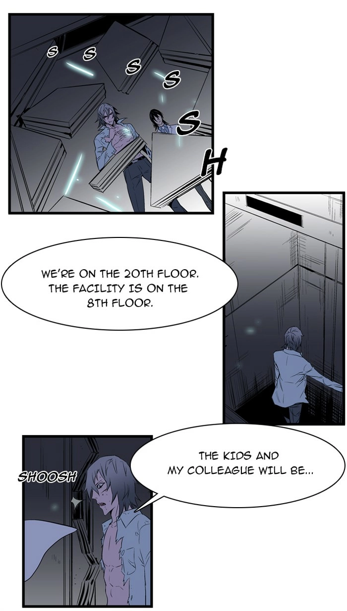 Read Noblesse (en) Manga Online