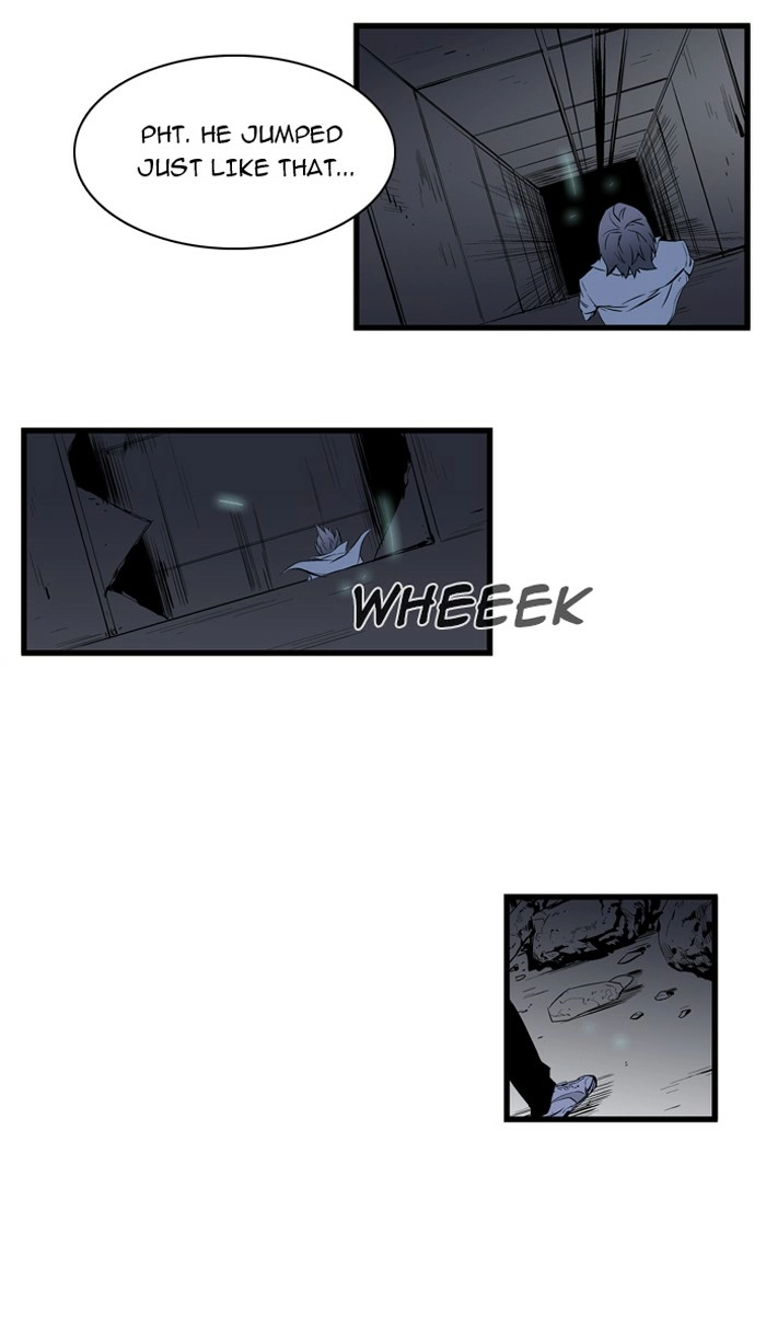 Read Noblesse (en) Manga Online