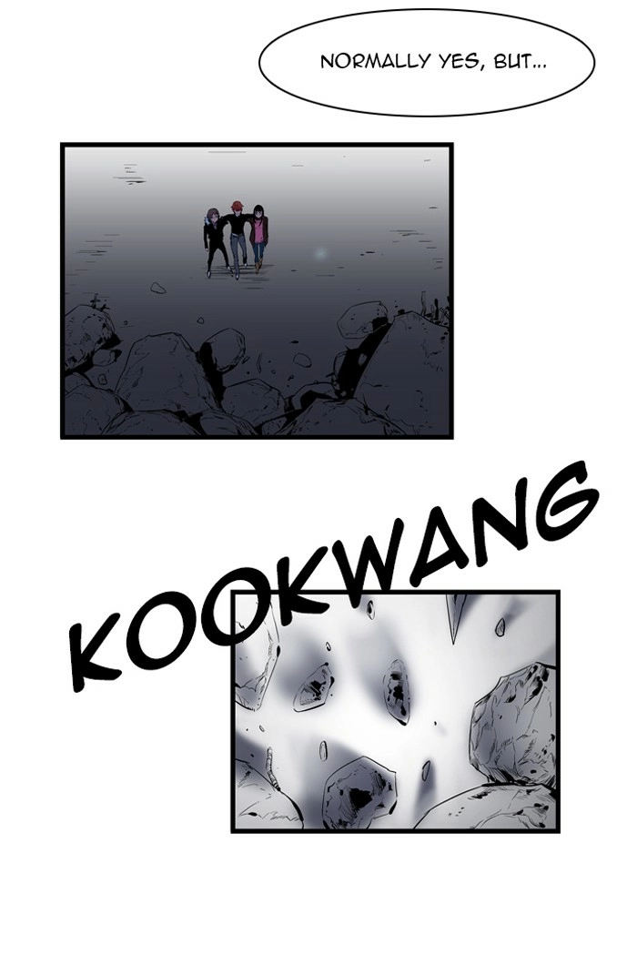 Read Noblesse (en) Manga Online