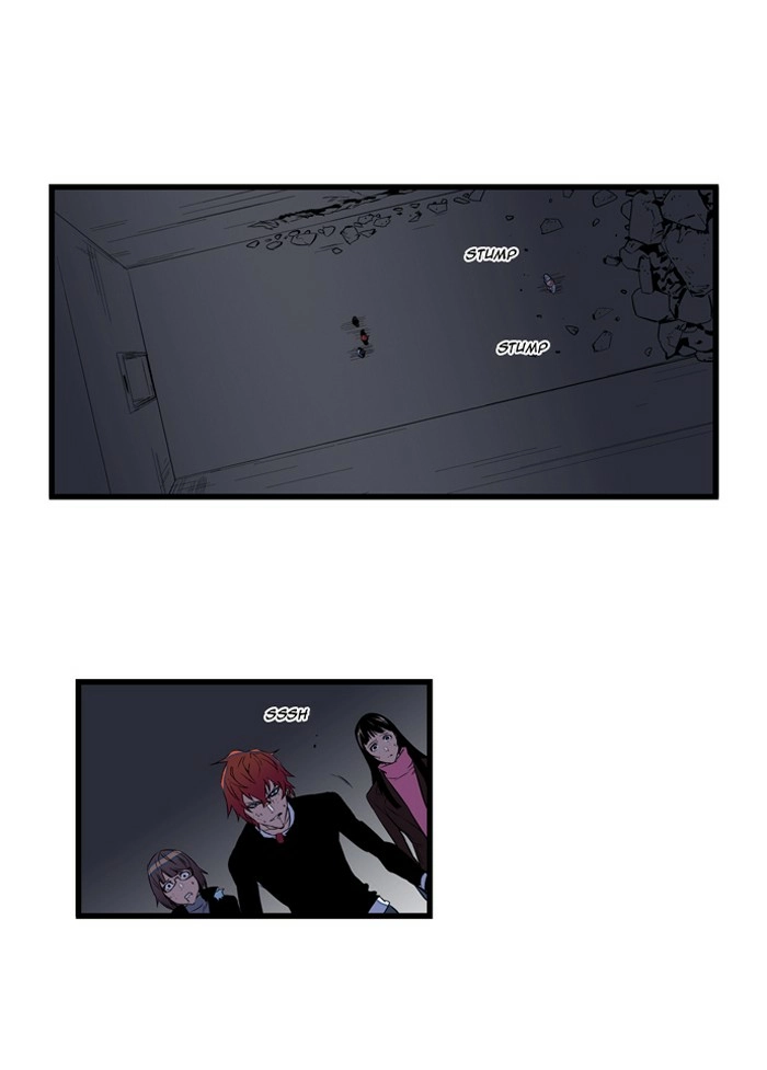 Read Noblesse (en) Manga Online