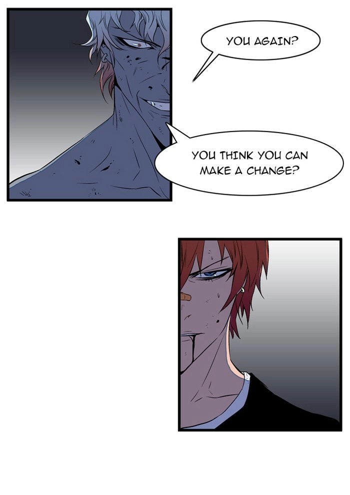 Read Noblesse (en) Manga Online