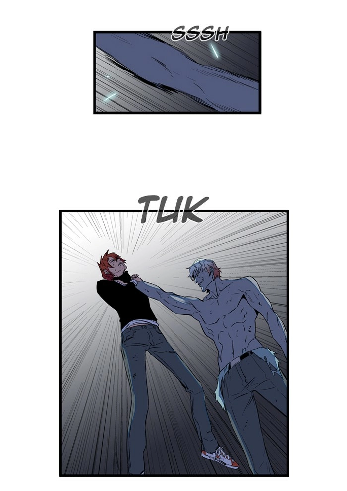 Read Noblesse (en) Manga Online