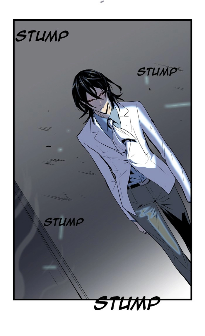 Read Noblesse (en) Manga Online