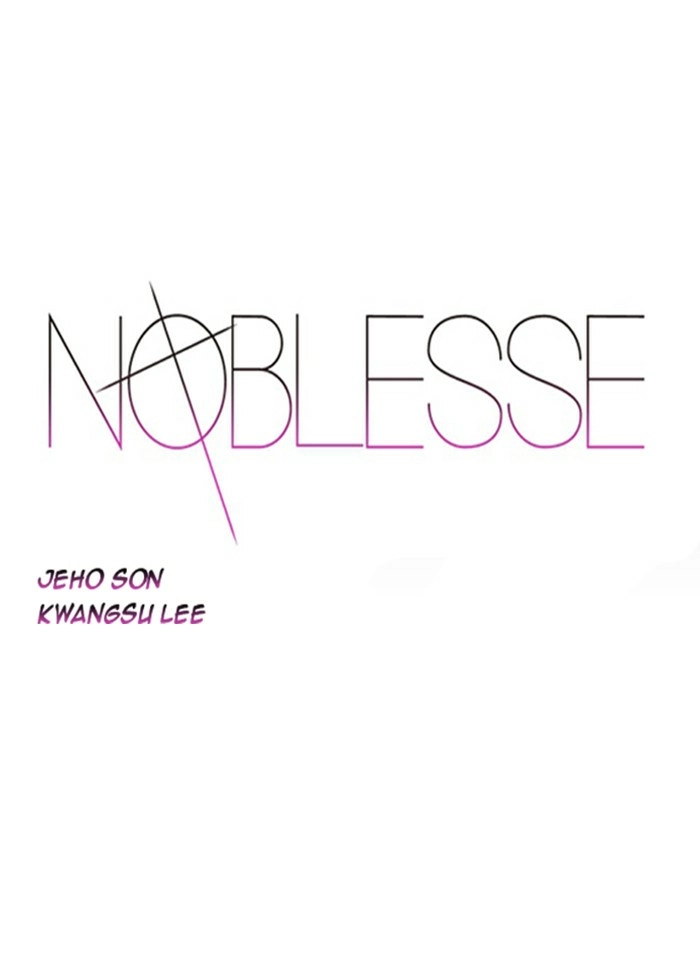Read Noblesse (en) Manga Online