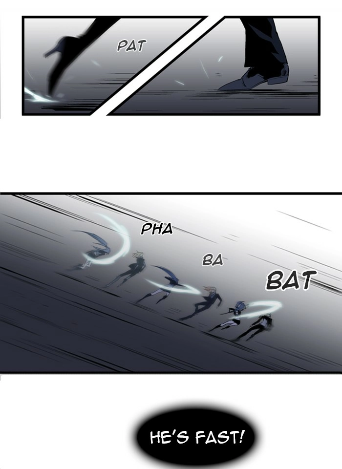 Read Noblesse (en) Manga Online