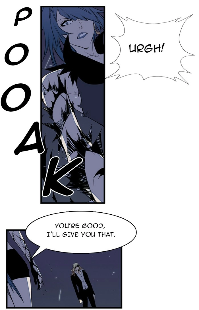 Read Noblesse (en) Manga Online