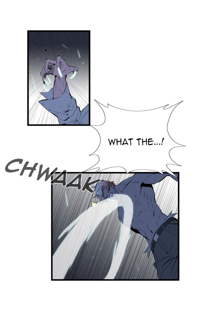 Read Noblesse (en) Manga Online