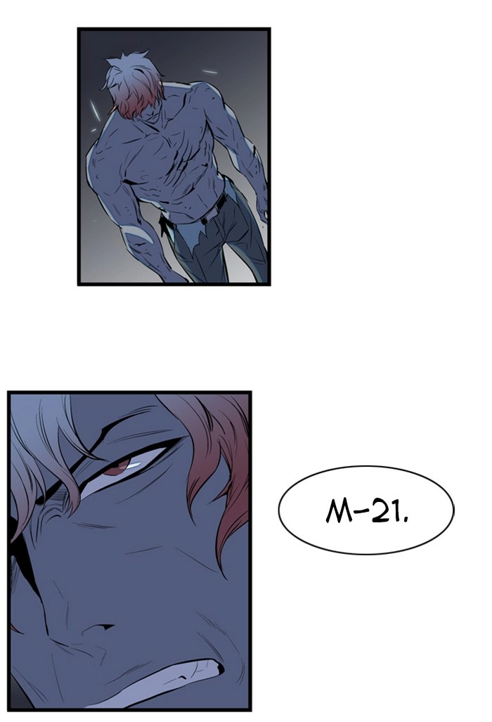 Read Noblesse (en) Manga Online