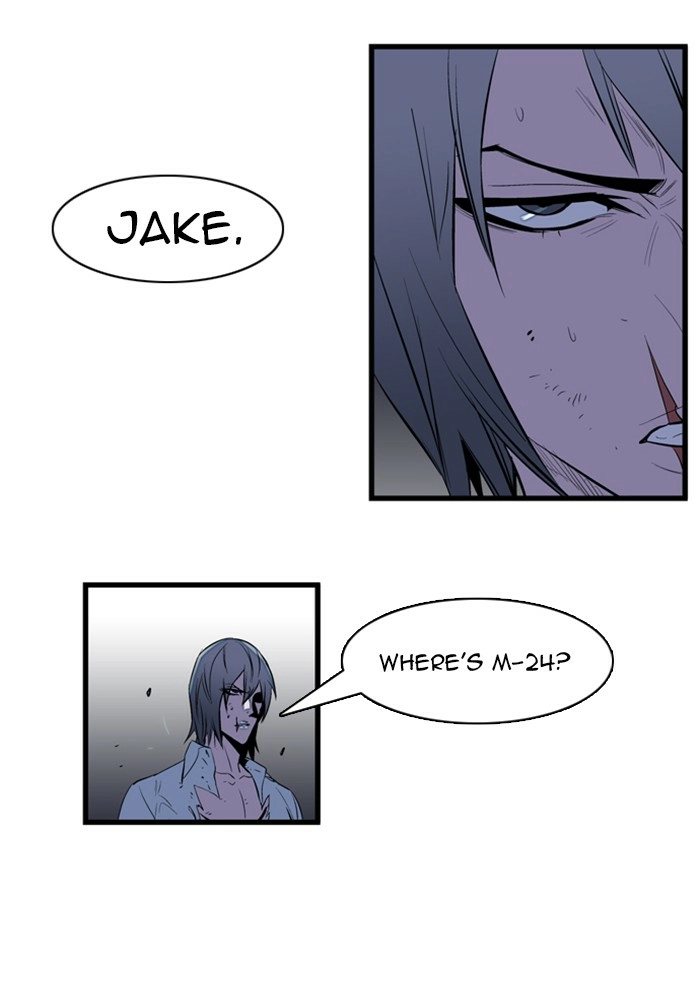 Read Noblesse (en) Manga Online