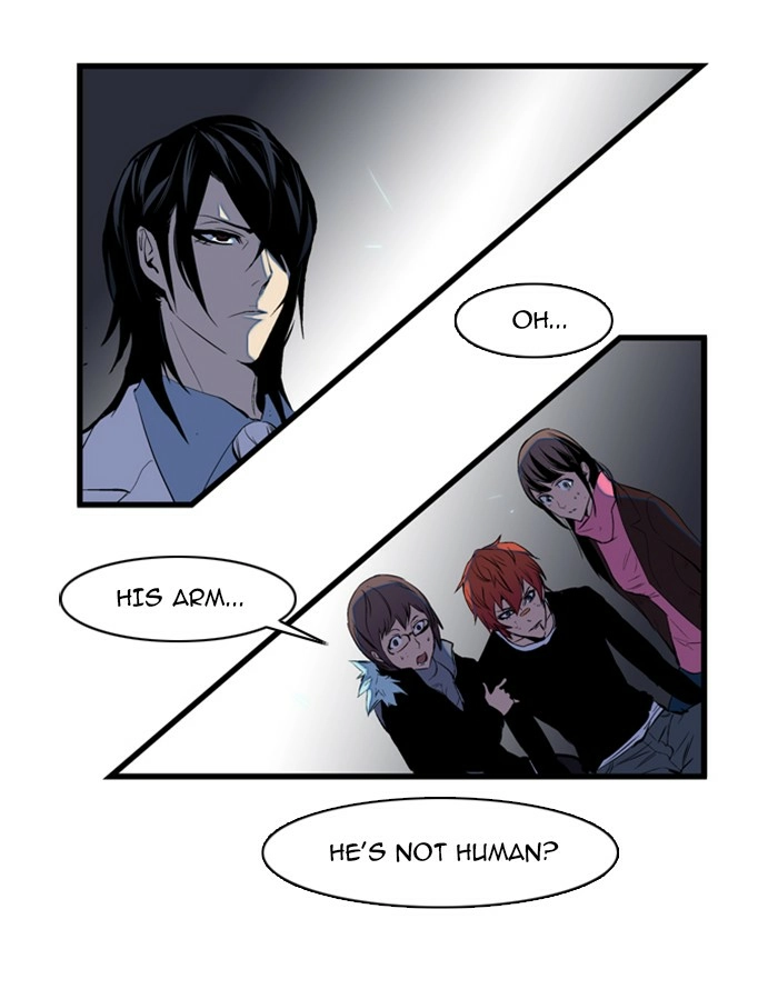 Read Noblesse (en) Manga Online