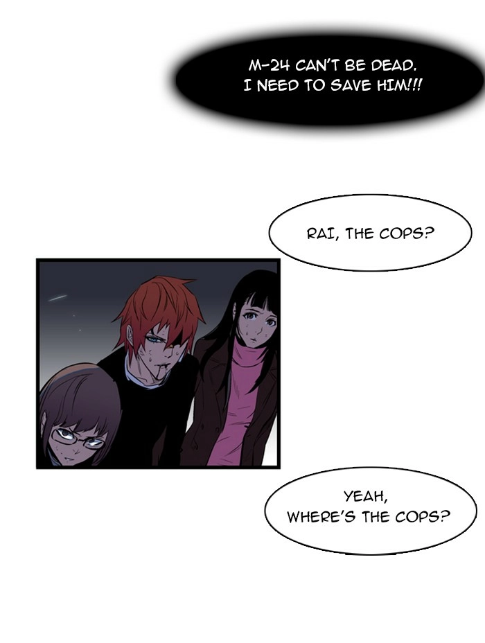 Read Noblesse (en) Manga Online