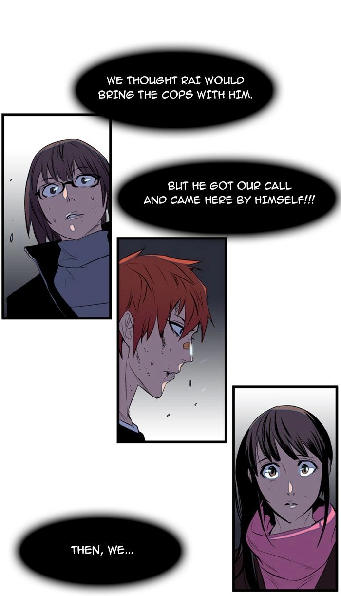 Read Noblesse (en) Manga Online