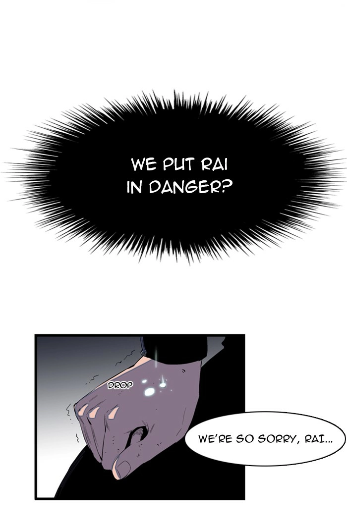 Read Noblesse (en) Manga Online