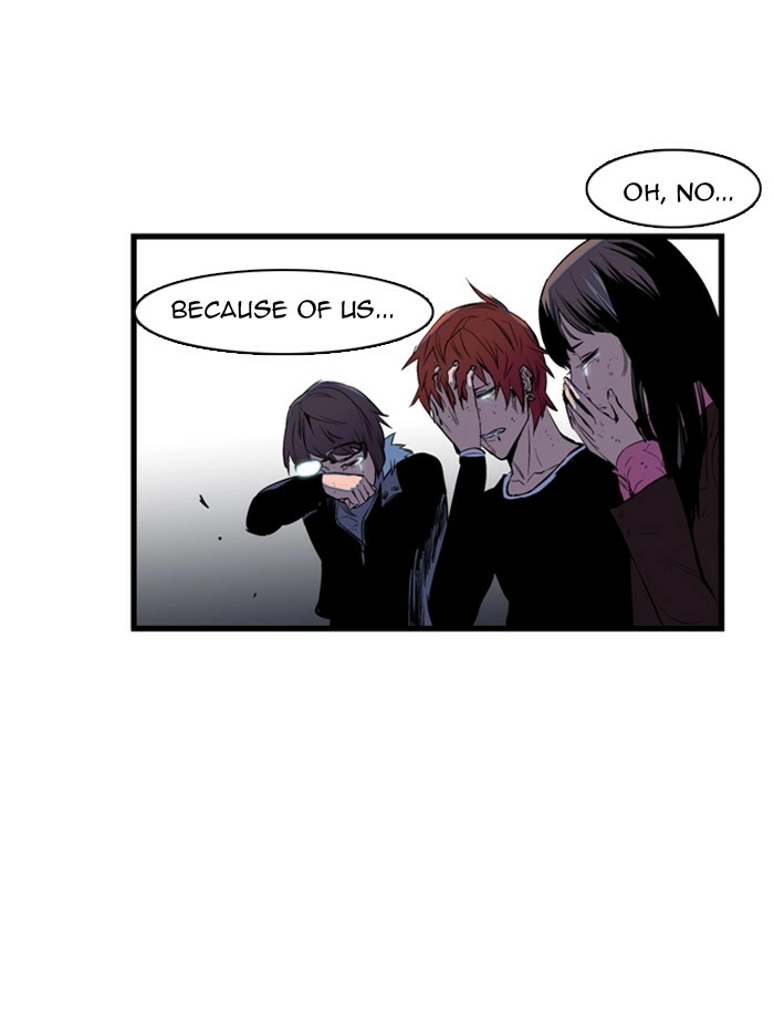 Read Noblesse (en) Manga Online