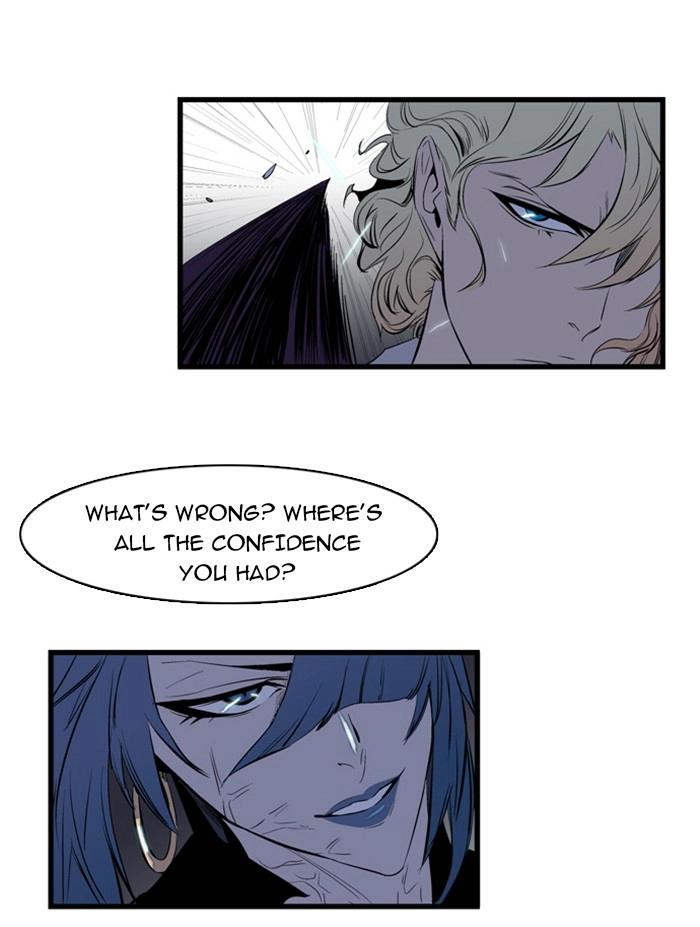 Read Noblesse (en) Manga Online