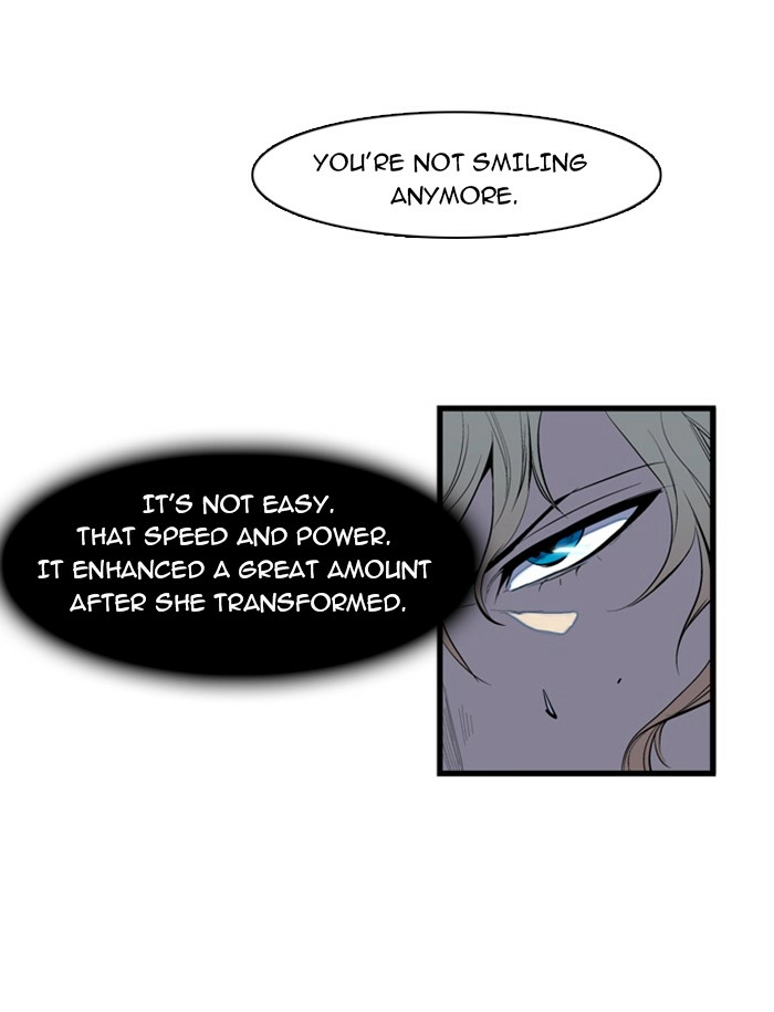 Read Noblesse (en) Manga Online