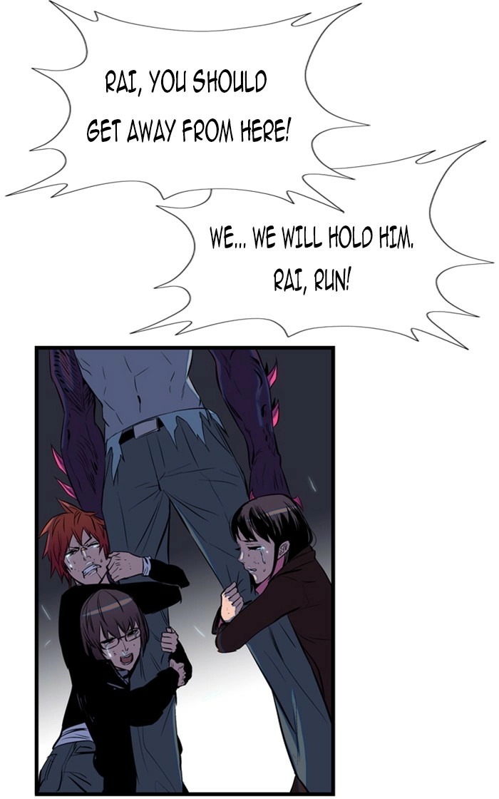 Read Noblesse (en) Manga Online