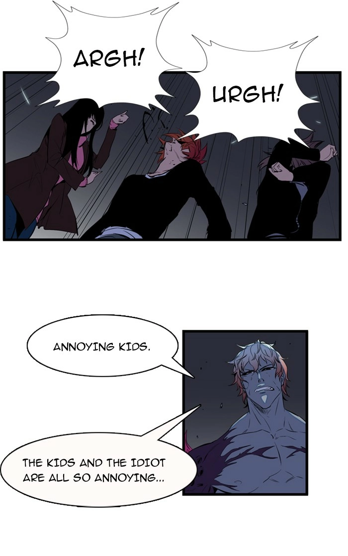 Read Noblesse (en) Manga Online