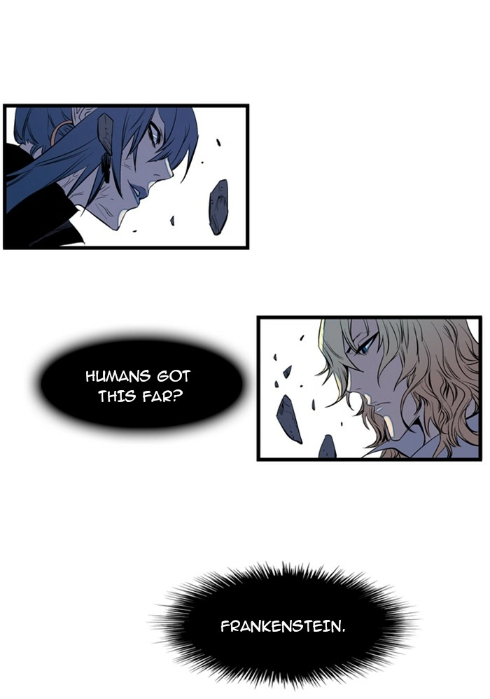 Read Noblesse (en) Manga Online