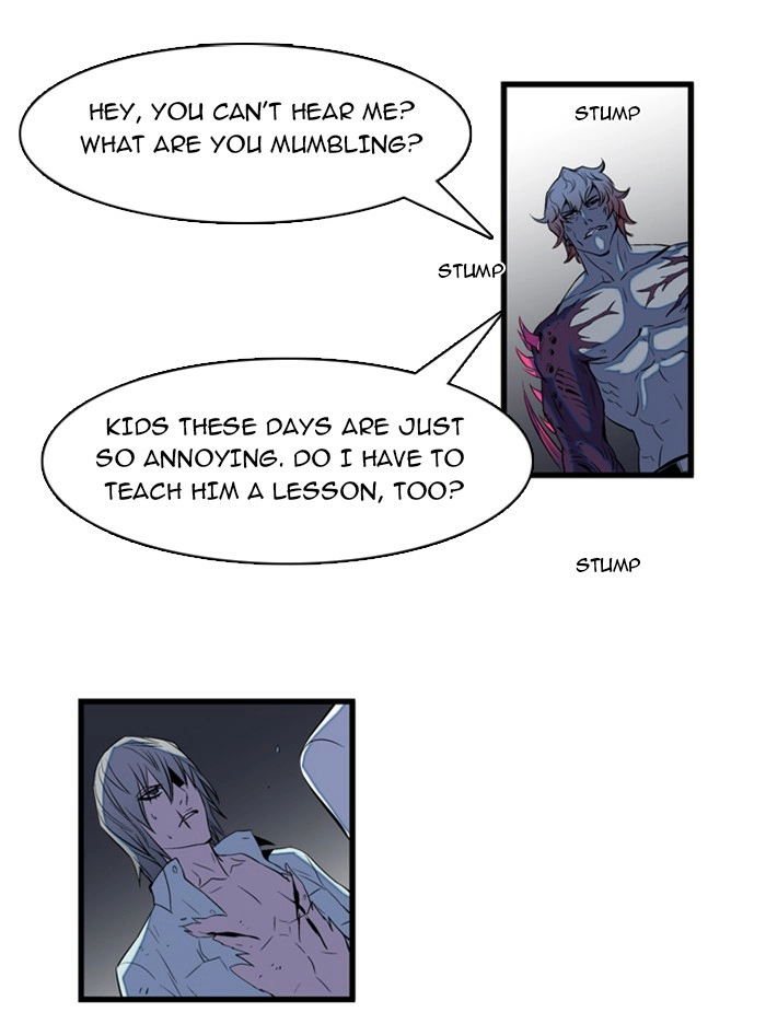 Read Noblesse (en) Manga Online