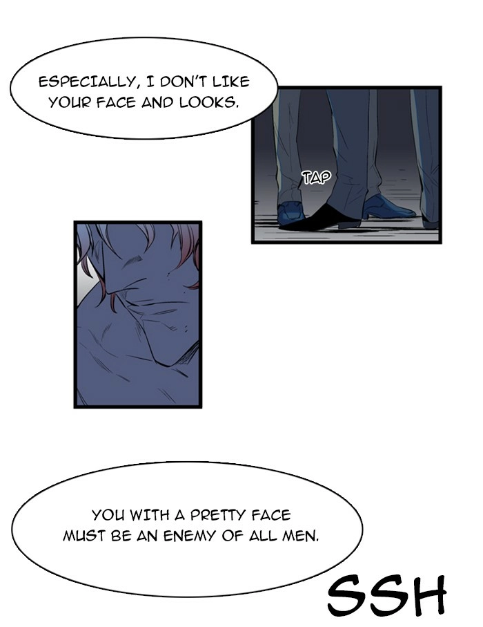 Read Noblesse (en) Manga Online