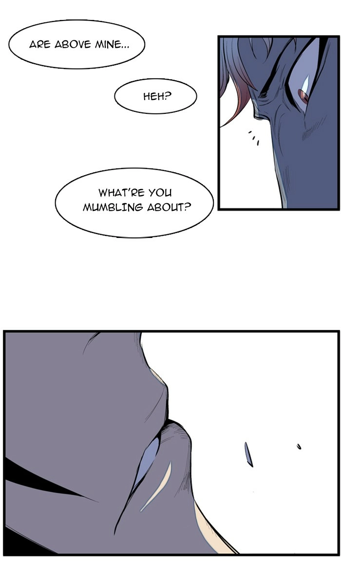 Read Noblesse (en) Manga Online