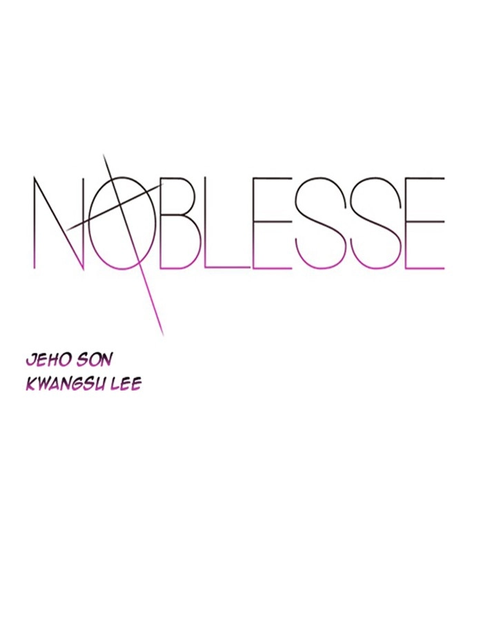 Read Noblesse (en) Manga Online