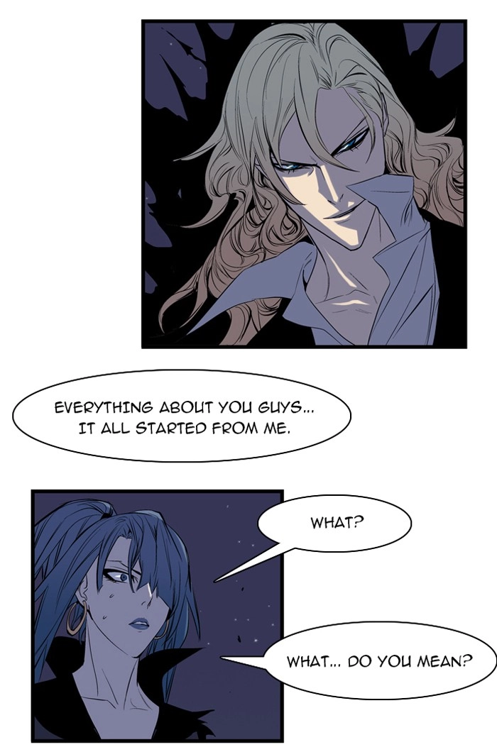 Read Noblesse (en) Manga Online