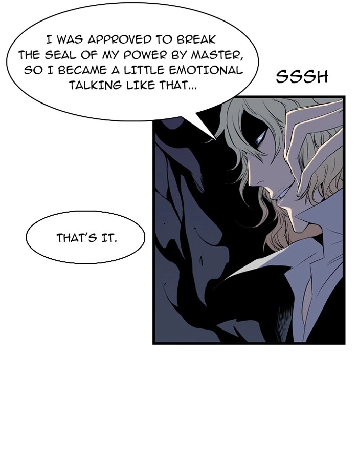Read Noblesse (en) Manga Online