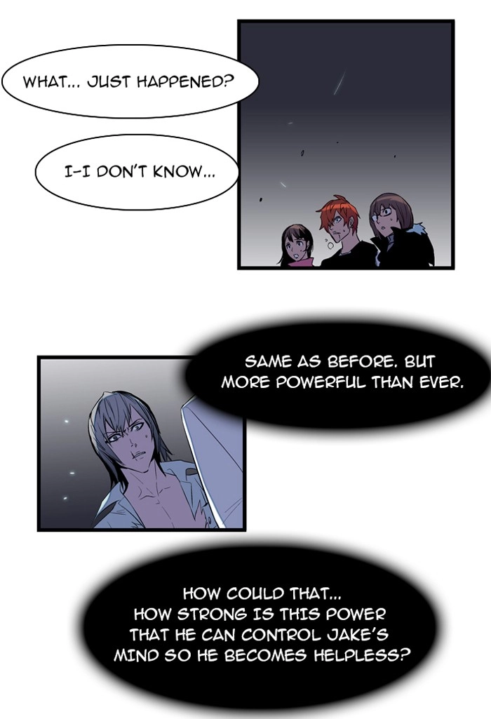 Read Noblesse (en) Manga Online