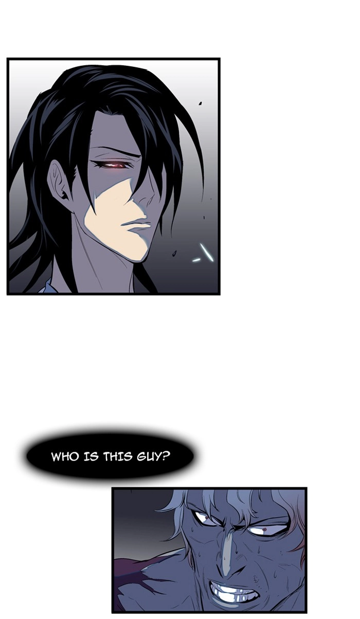 Read Noblesse (en) Manga Online