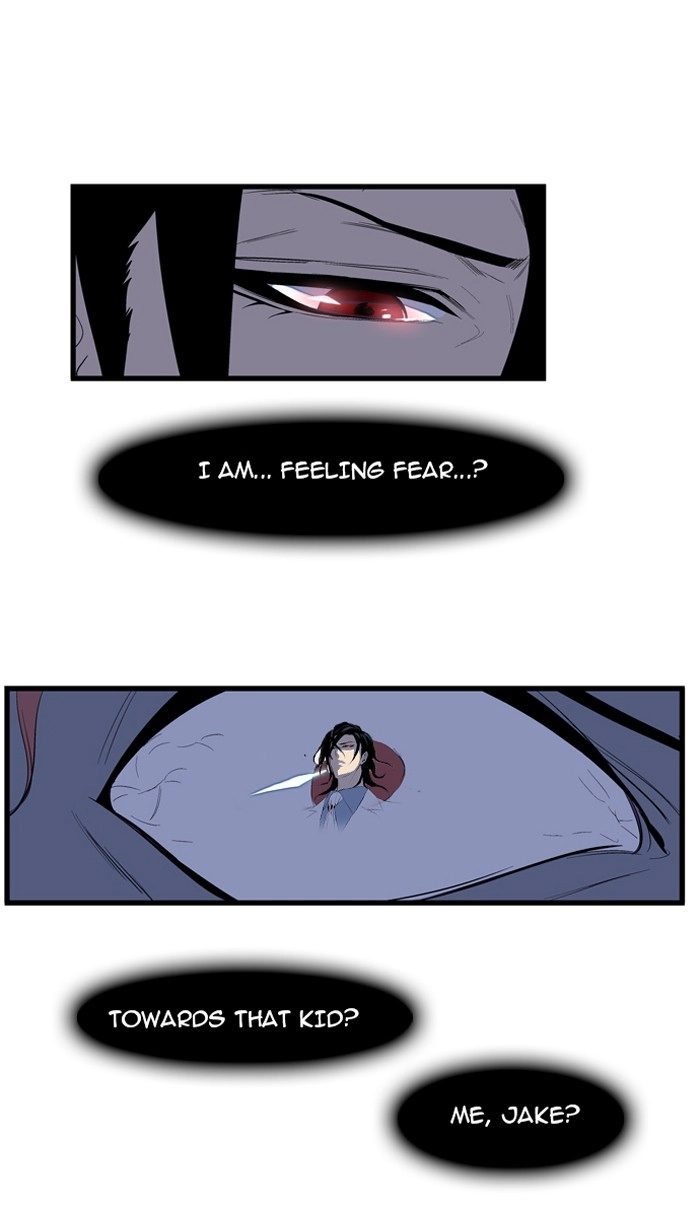 Read Noblesse (en) Manga Online