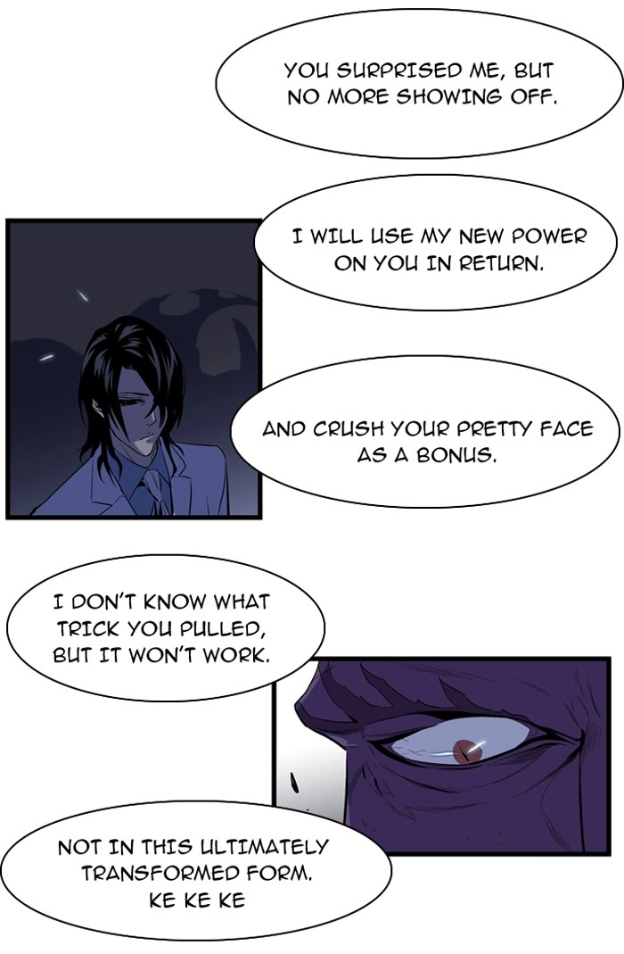 Read Noblesse (en) Manga Online