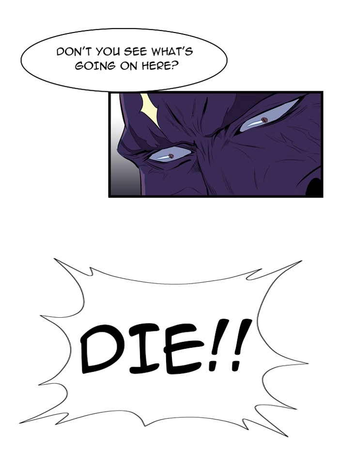 Read Noblesse (en) Manga Online