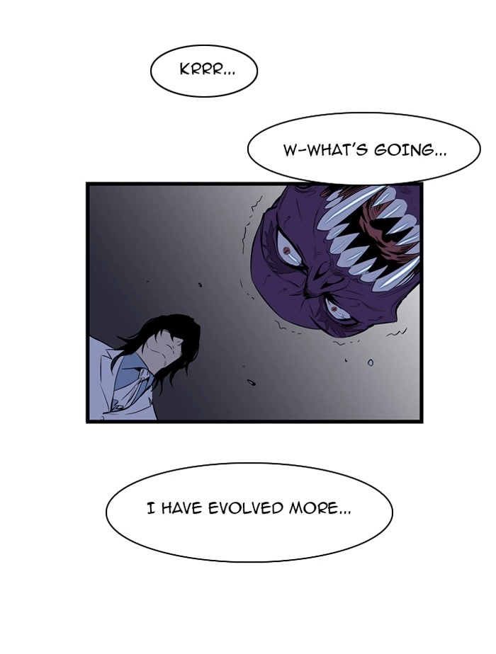 Read Noblesse (en) Manga Online