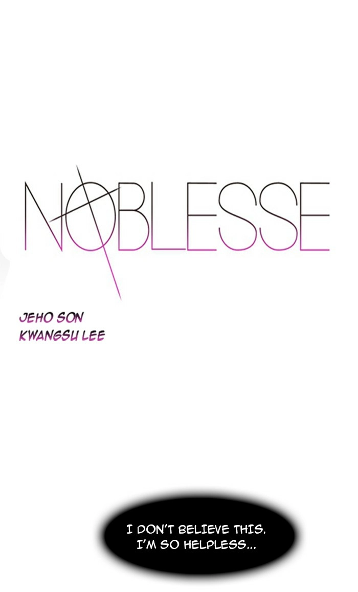 Read Noblesse (en) Manga Online