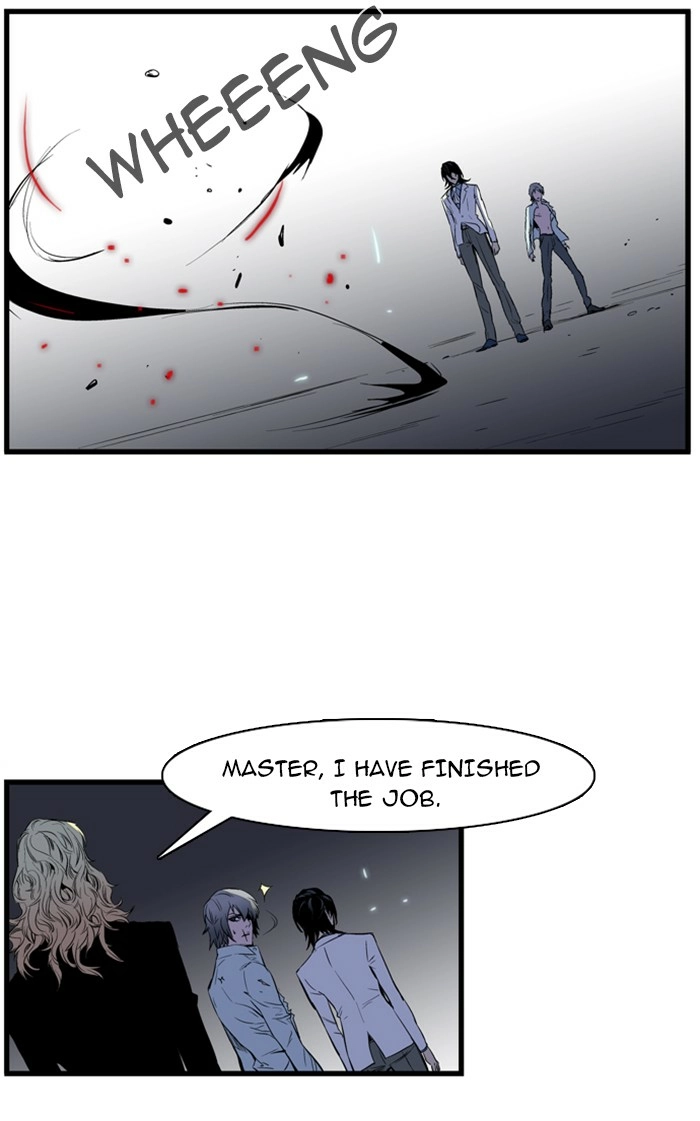 Read Noblesse (en) Manga Online