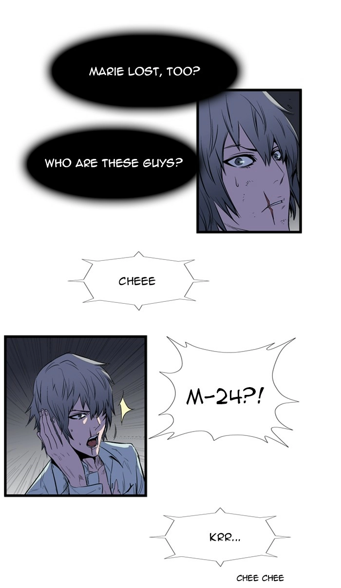 Read Noblesse (en) Manga Online