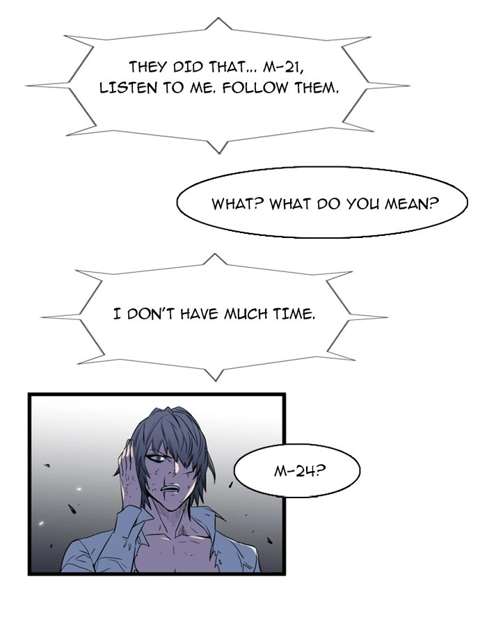 Read Noblesse (en) Manga Online